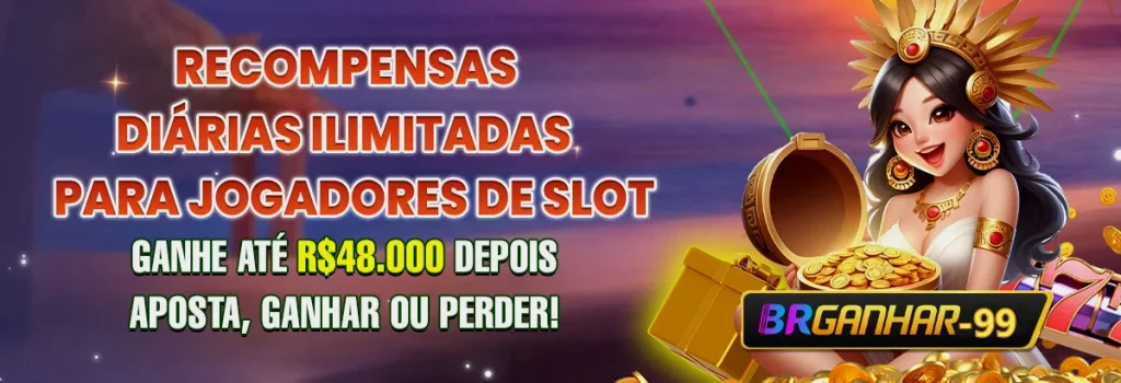 brganhar banner1