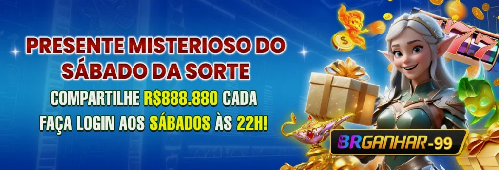 brganhar banner2
