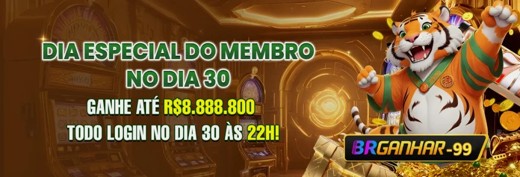 brganhar banner3