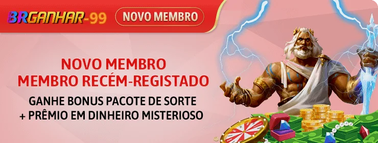 brganhar promote3